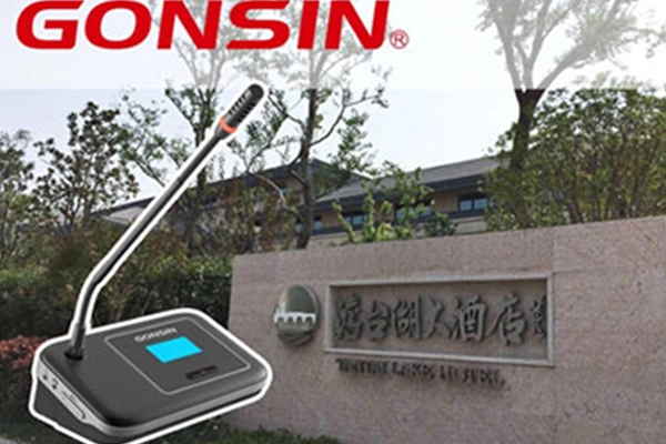 Gonsin Wireless Conference System Settles In Tantai Lake Hotel Suzhou