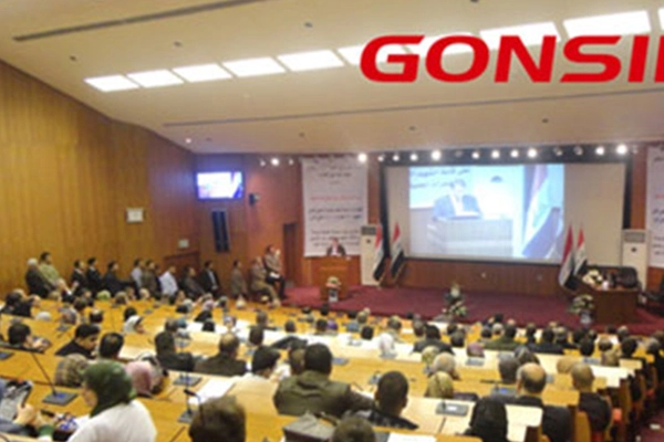 The New Educational Mode Powered By Gonsin In The 21st Century