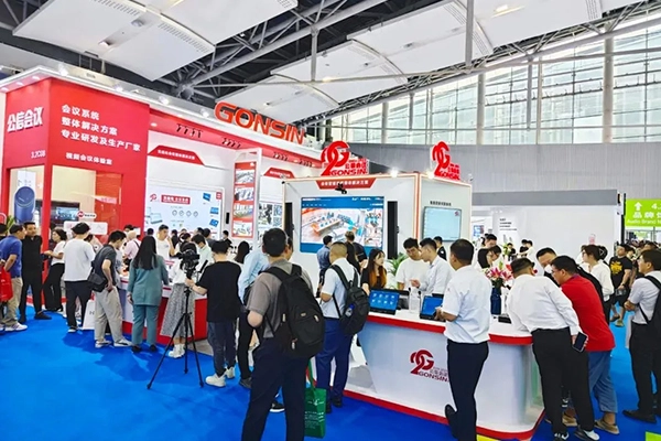 GONSIN debut at Prolight+sound Guangzhou Exhibition 2023 (PLSG)