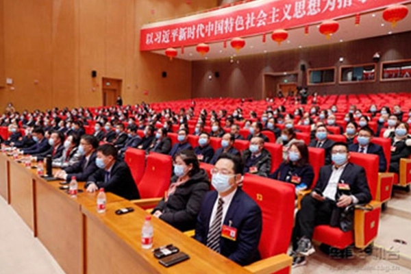 Gonsin Voting System Escorted In Zhongxian, Chongqing