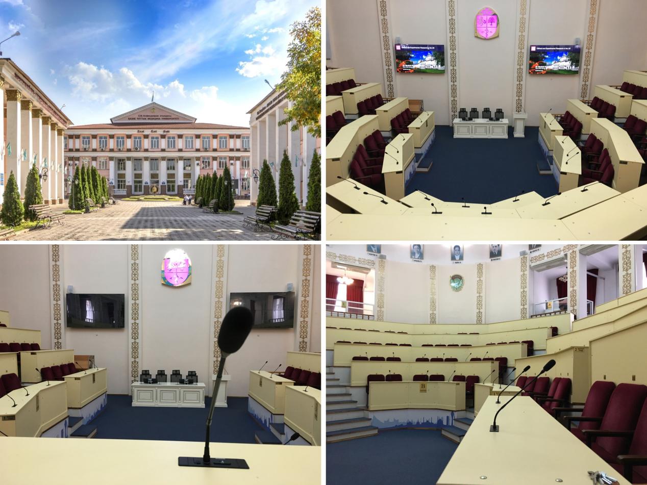 Kazakhstan_National_Medical_University.jpg