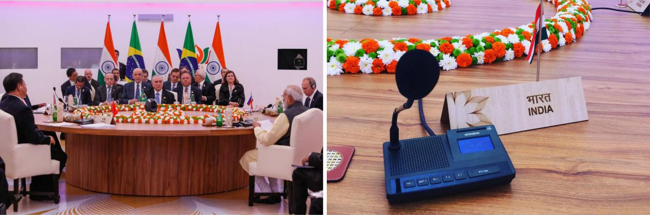 GONSIN Revolutionizes the Round Table Conference with Seamless AV Integration__(2).png