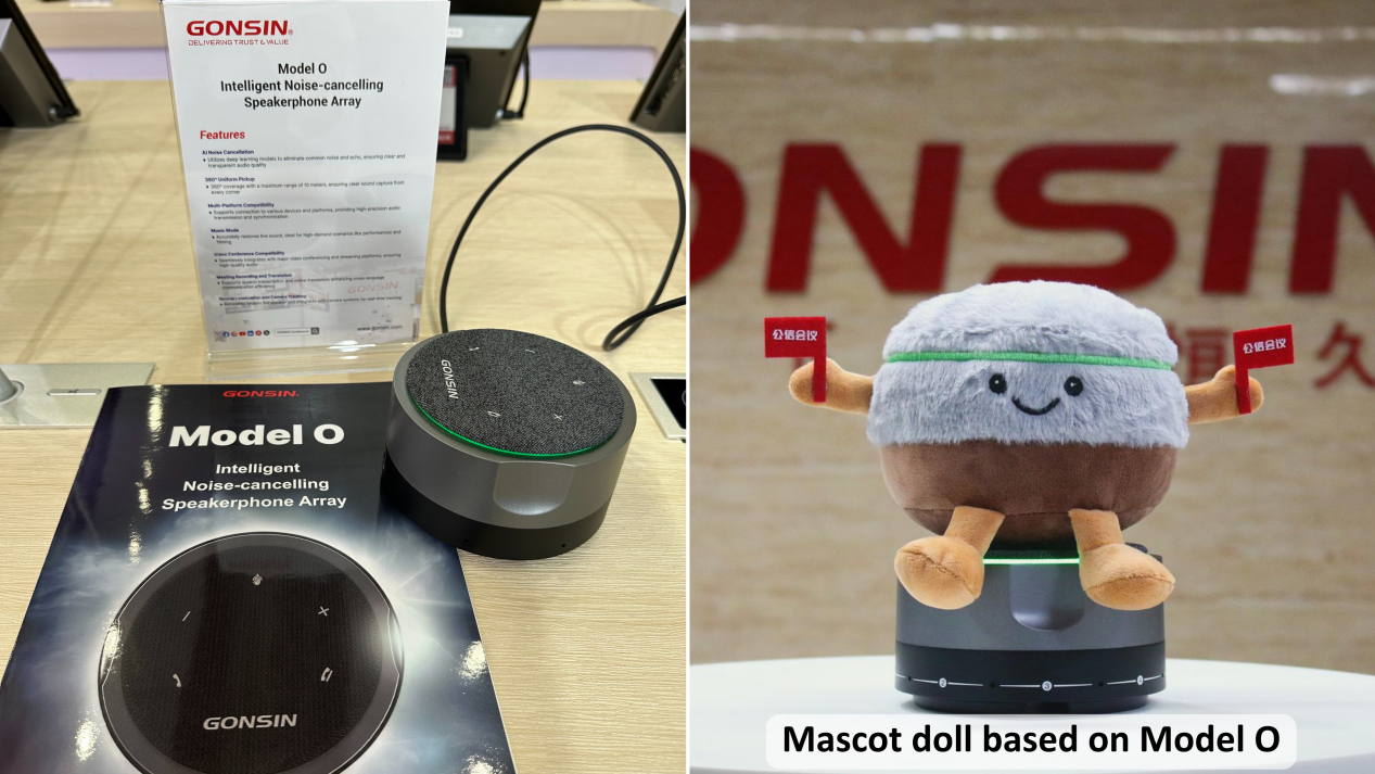 gonsin-debuts-ai-conference-ecosystem-at-plsg2025_04.png