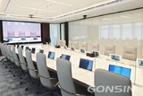 GONSIN Paperless Conference System Injects Vitality Into Enterprise