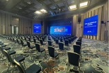 How to Choose Conference Sound Equipment