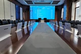 Importance Of Paperless Conference System For Enterprises