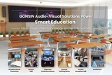 GONSIN Audio-Visual Solutions Power Smart Education  Facilitating Academic Exchange and Remote Learning