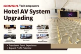 GONSIN Tech-empowers Hotel AV System Upgrading