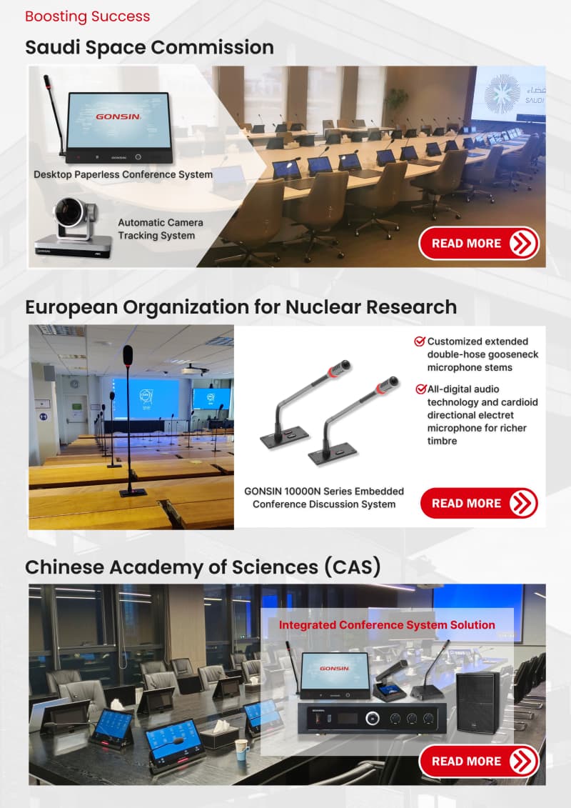 GONSIN_Empowers_Scientific_Research_Institutions__Smart,_Seamless,_AI-Powered_Conferences_(2).jpg
