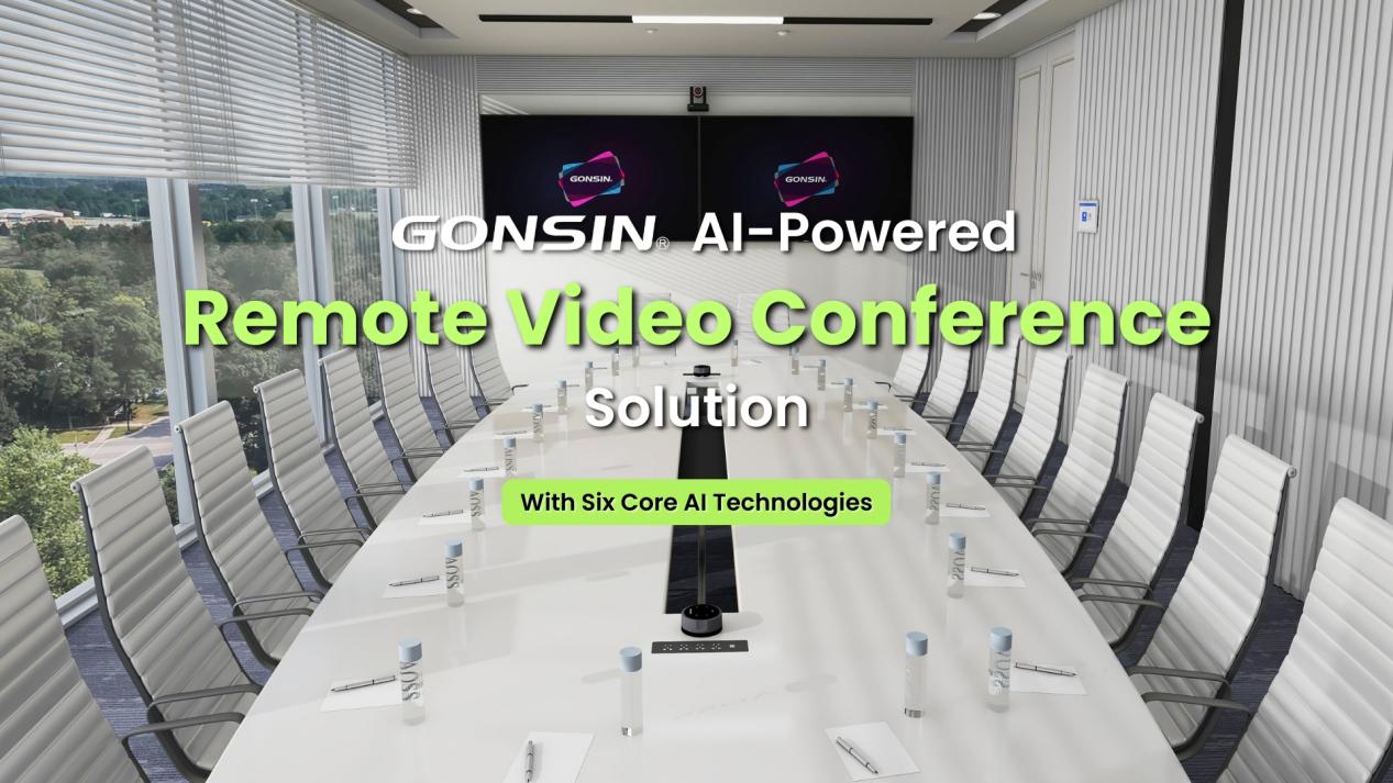 GONSIN_AI-Powered_Remote_Video_Conference_Solution-1.jpg