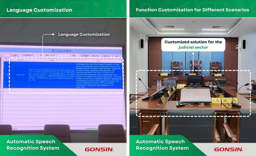 speech-recognition-customization.jpg speech-recognition-customization.jpg