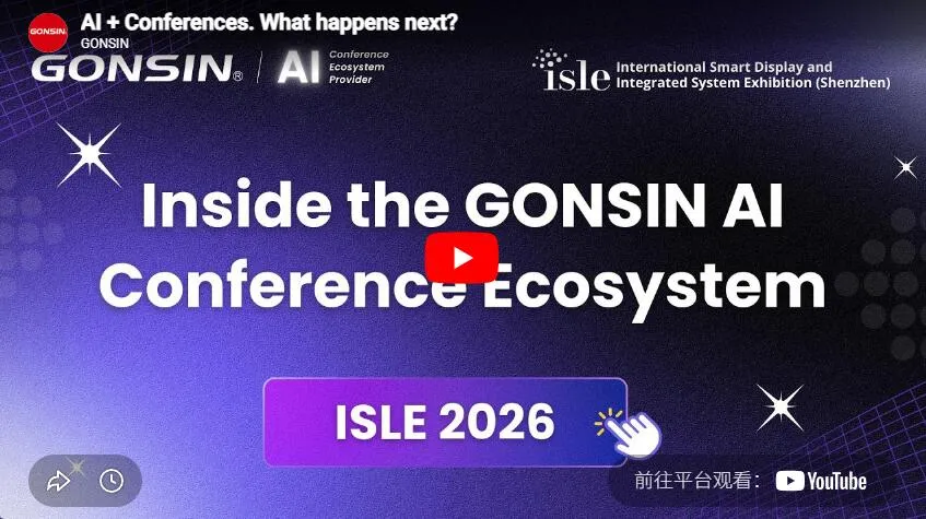 Ai + Conferences. What Happens Next?