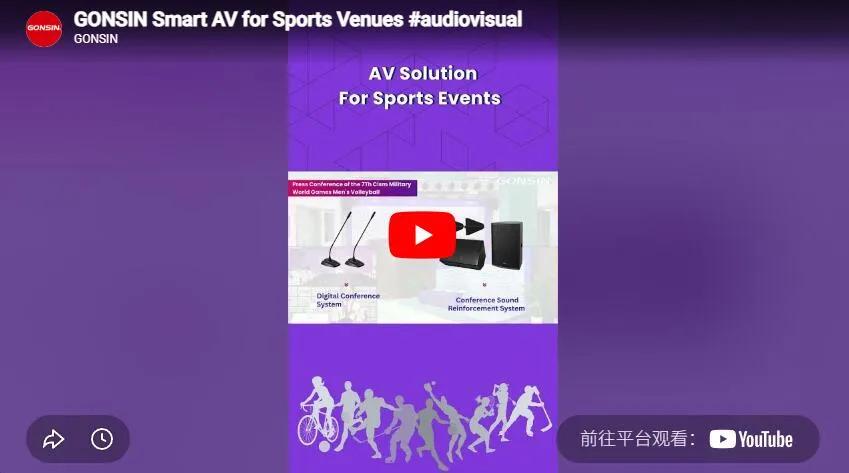 Gonsin'S Intelligent Audio Solutions For Flawless Sports Events