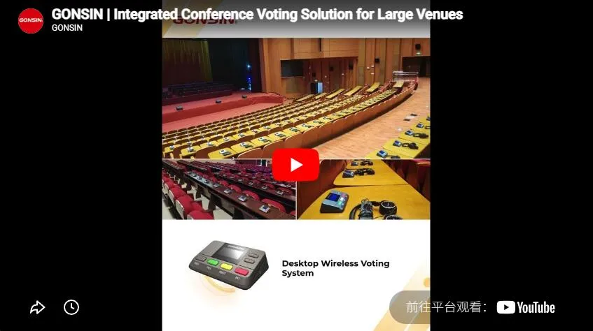 Gonsin's Integrated Voting Solution