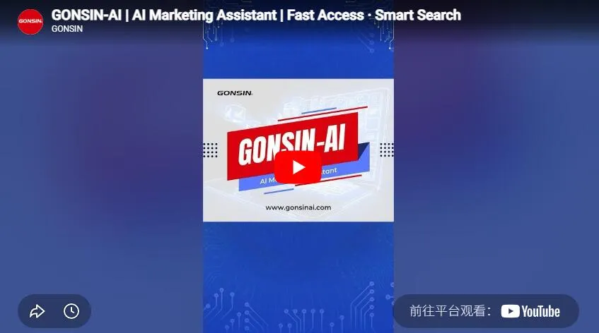 Gonsin-Ai | Ai Marketing Assistant | Fast Access · Smart Search