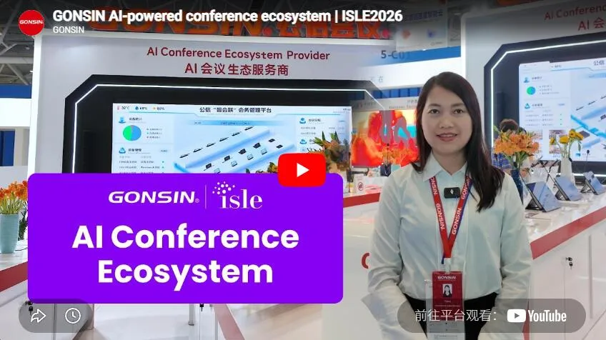 Gonsin Ai-Powered Conference Ecosystem | Isle 2026