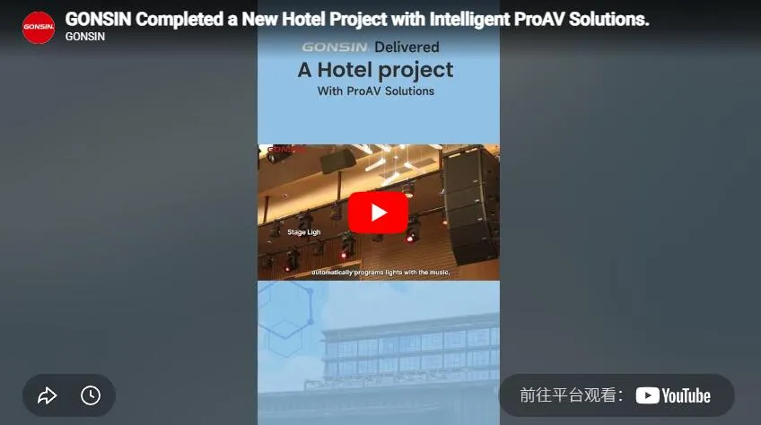 Gonsin Completed A New Hotel Project With Intelligent Proav Solutions.