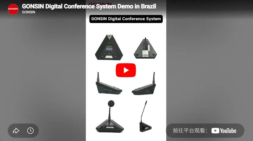 Gonsin Digital Conference System Demo In Brazil