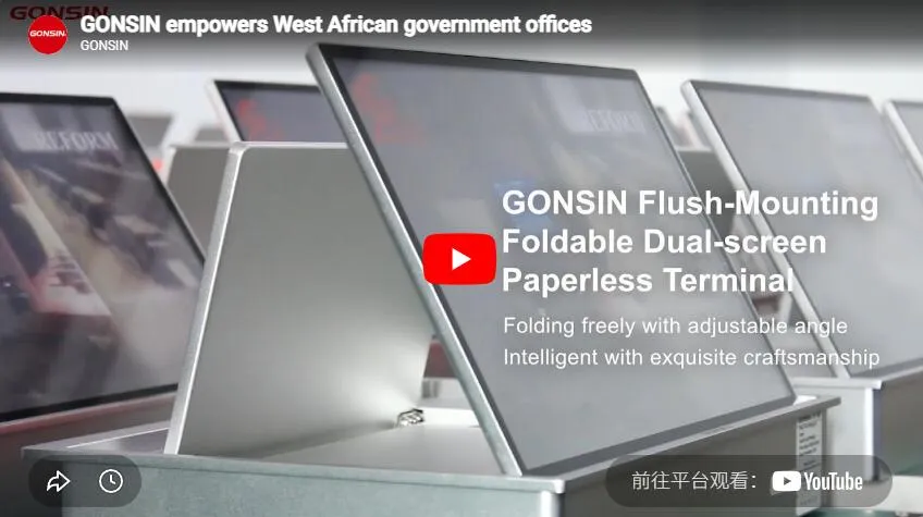 Gonsin Empowers West African Government Offices