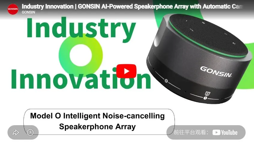 Industry Innovation Gonsin Ai-Powered Speakerphone Array With Automatic Camera Tracking Solution