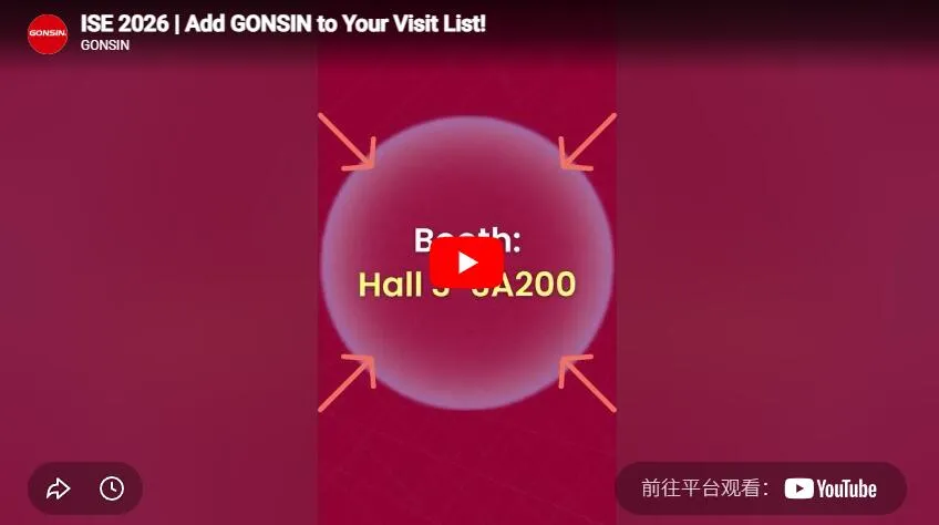 Ise 2026 | Join Gonsin Now!