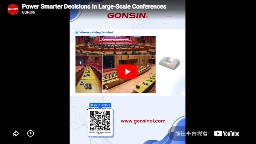 Multi-Form Integrated Wireless Voting Solution
