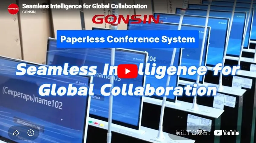Seamless Intelligence For Global Collaboration