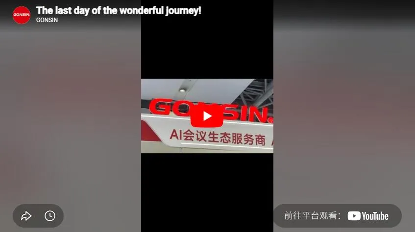 The Last Day Of The Wonderful Journey!