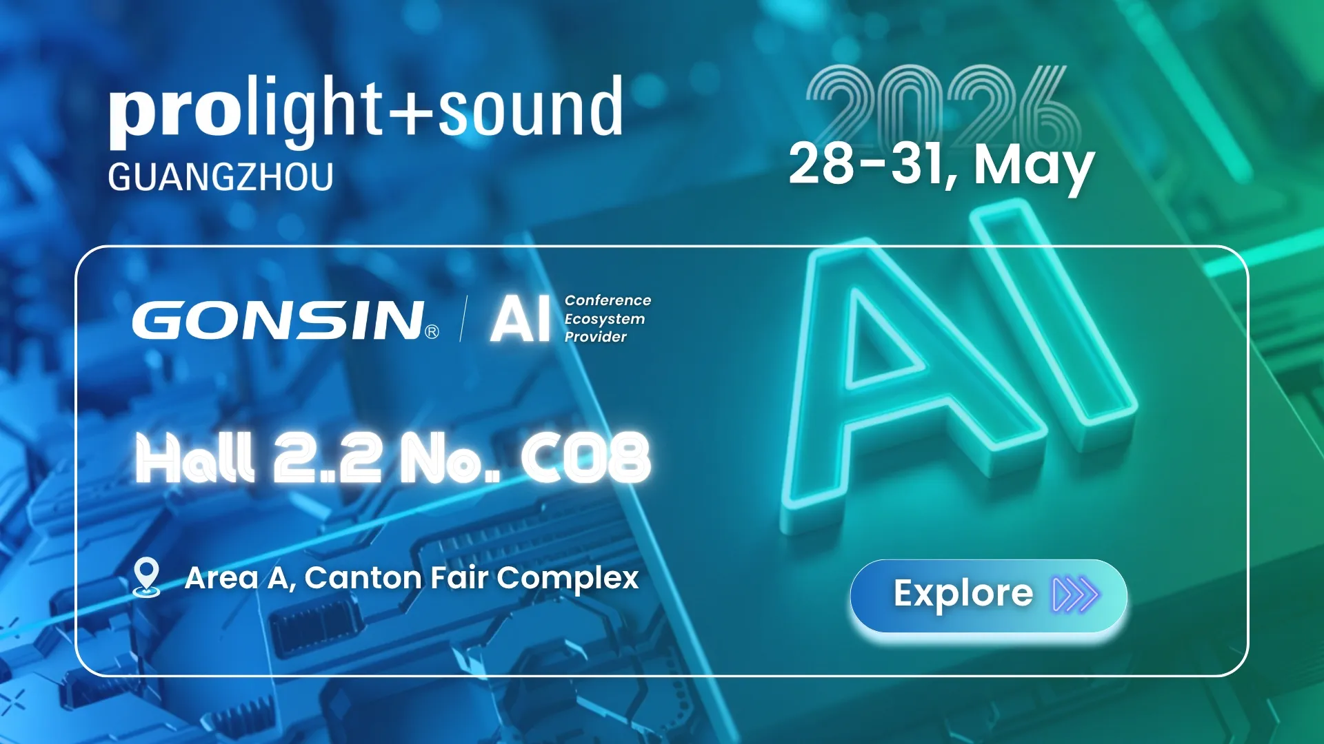 GONSIN Invitation to Prolight + Sound Guangzhou 2026