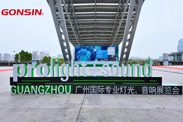 Gathering in Canton, Innovating with AI:GONSIN Shines at Prolight + Sound Guangzhou with AI Conference Solutions
