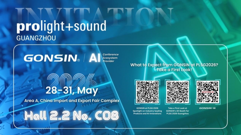 gonsin-shines-at-prolight-sound-guangzhou-9.jpg