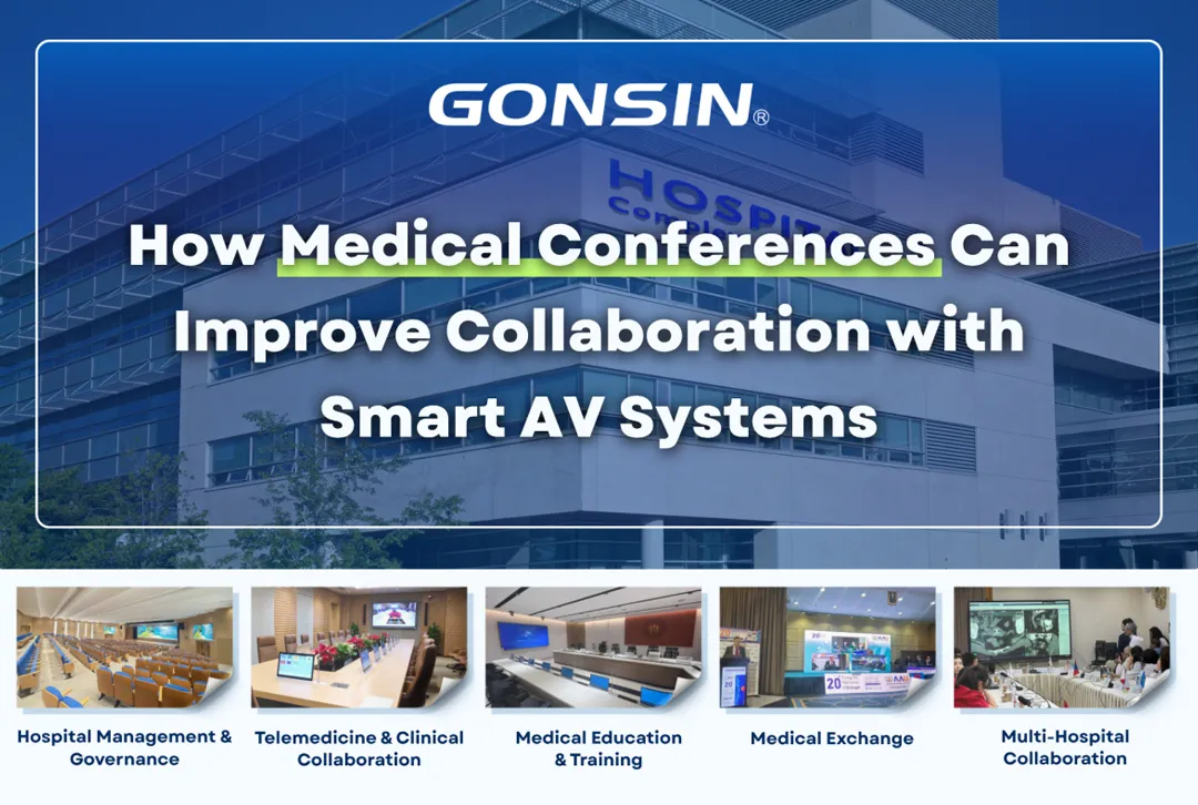 How Medical Conferences Can Improve Collaboration with Smart AV Systems