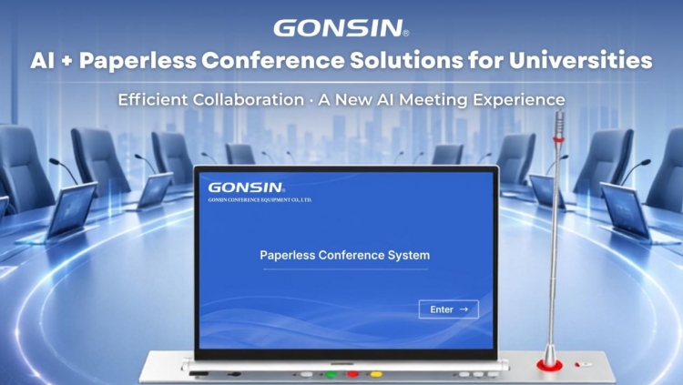 ai-paperless-conference-solutions-for-universities-solution.jpg