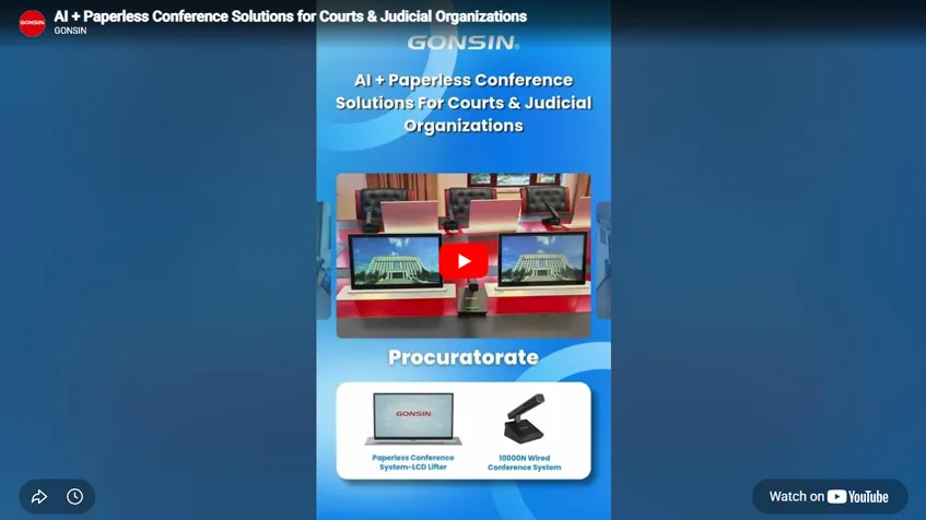 AI + Paperless Conference Solutions for Courts & Judicial Organizations