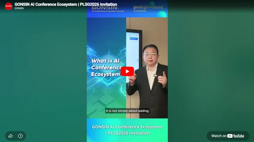 GONSIN AI Conference Ecosystem | PLSG2026 Invitation