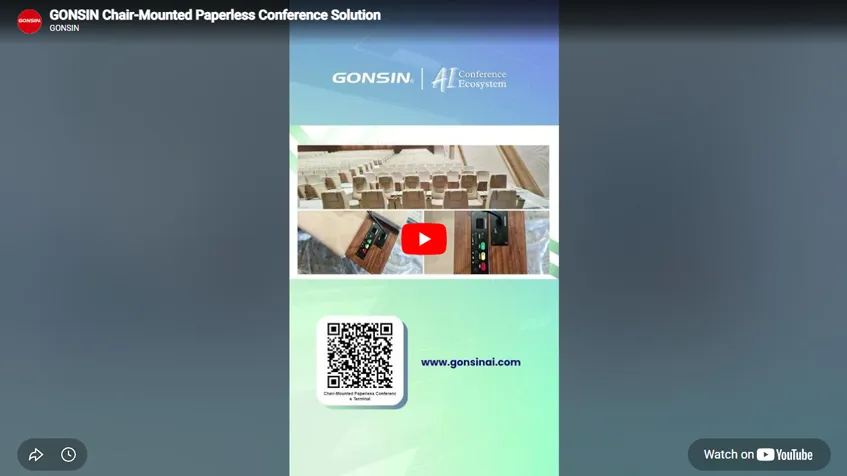 GONSIN Chair-Mounted Paperless Conference Solution