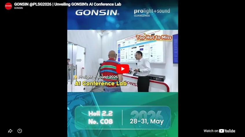 GONSIN @PLSG2026 | Unveiling GONSIN's AI Conference Lab