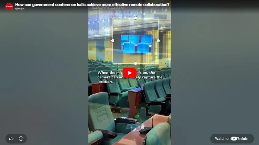 How can government conference halls achieve more effective remote collaboration