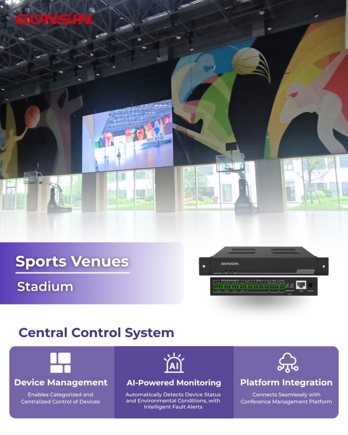 gonsin-comprehensive-av-solutions-for-sports-09.jpg