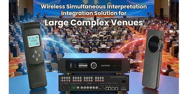 gonsin-wireless-simultaneous-interpretation-integration04.jpg gonsin-wireless-simultaneous-interpretation-integration04.jpg