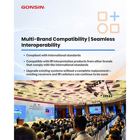 gonsin-wireless-simultaneous-interpretation-integration06.jpg gonsin-wireless-simultaneous-interpretation-integration06.jpg