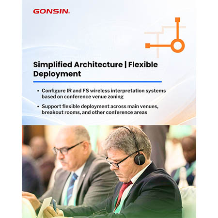 gonsin-wireless-simultaneous-interpretation-integration07.jpg gonsin-wireless-simultaneous-interpretation-integration07.jpg