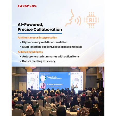 gonsin-wireless-simultaneous-interpretation-integration09.jpg gonsin-wireless-simultaneous-interpretation-integration09.jpg