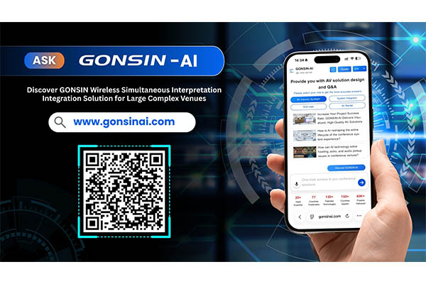 gonsin-wireless-simultaneous-interpretation-integration10.jpg gonsin-wireless-simultaneous-interpretation-integration10.jpg