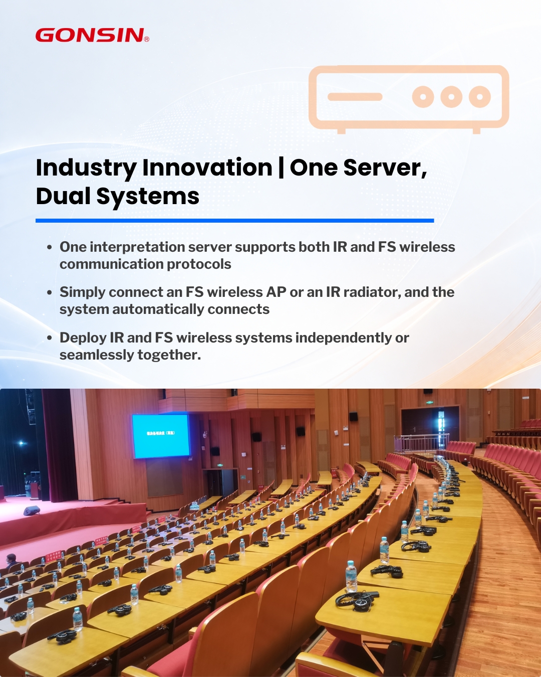 one-server-two-systems-seamless-integration05.jpg