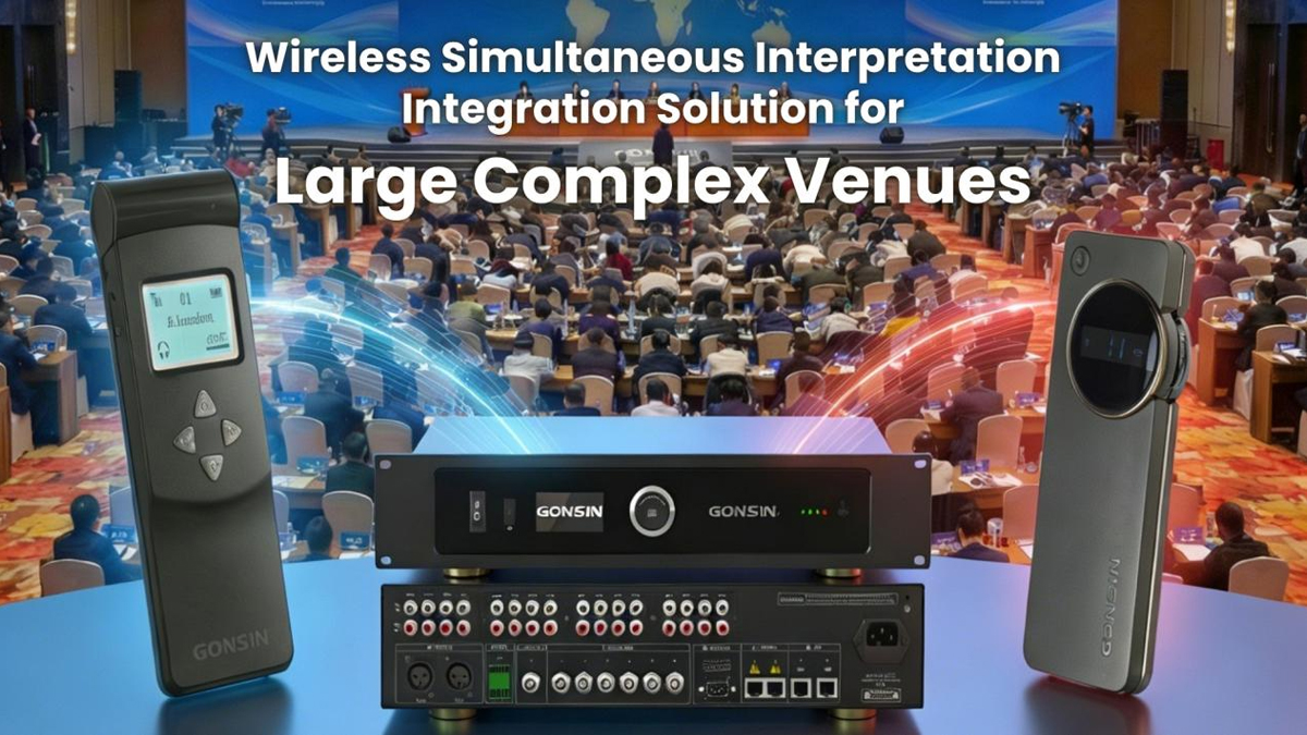 gonsin-wireless-simultaneous-interpretation-integration-04.jpg
