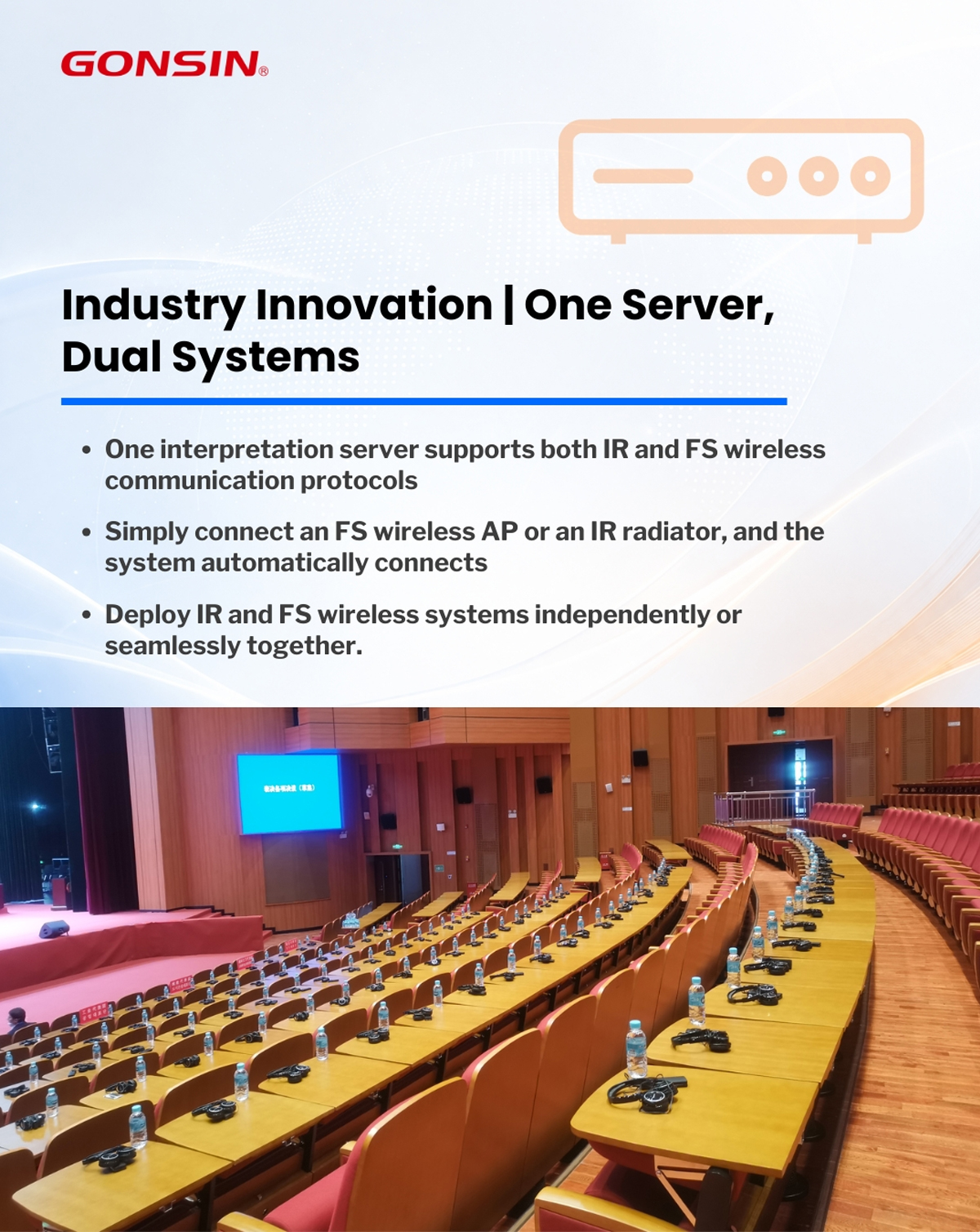 gonsin-wireless-simultaneous-interpretation-integration-05.jpg