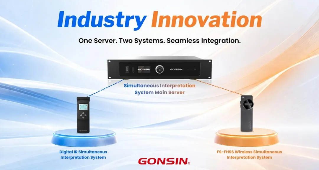 GONSIN Wireless Simultaneous Interpretation Integration Solution for Large Complex Venues