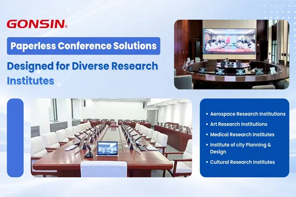 GONSIN Paperless Conference Solutions for Research Institutes