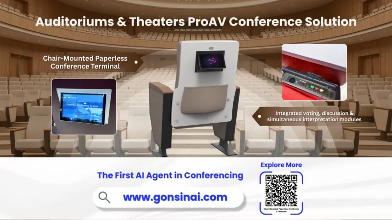GONSIN Paperless Solution for Theaters 005.jpg